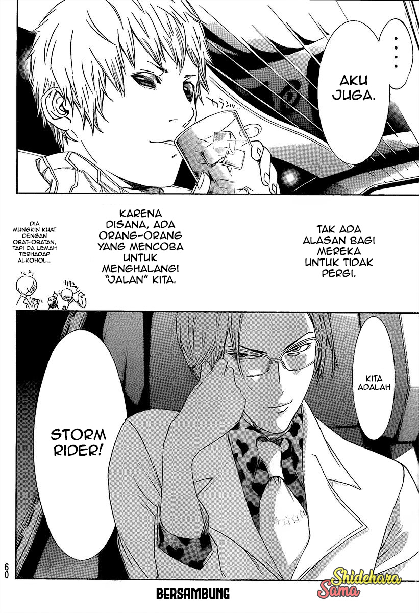 Air Gear Chapter 267 Bahasa Indonesia